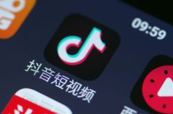【3分钟科普下】乌鲁木齐咨询服务公司_哔哩哔哩